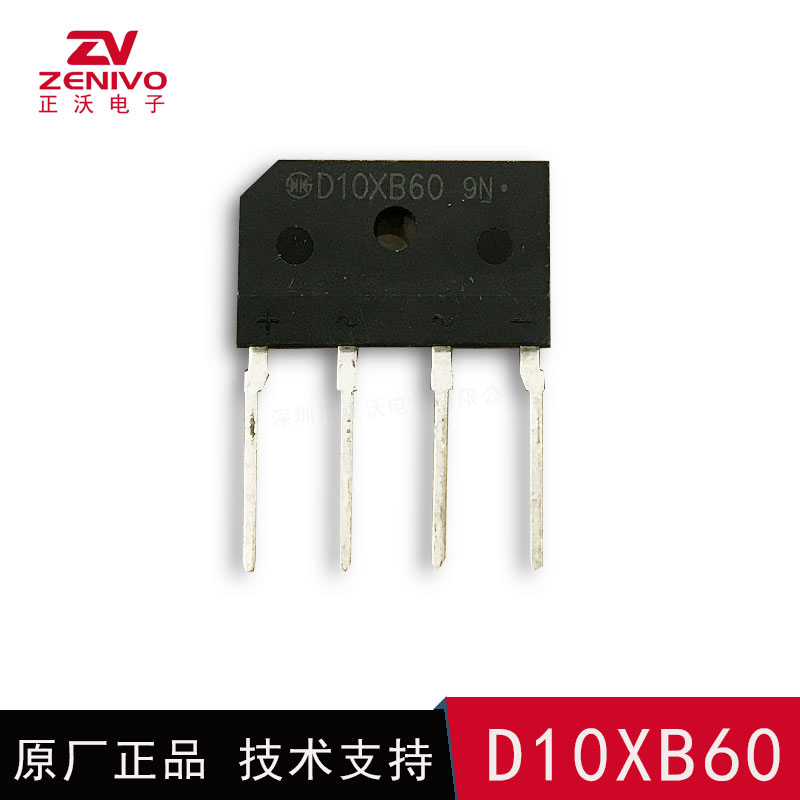 D10XB60