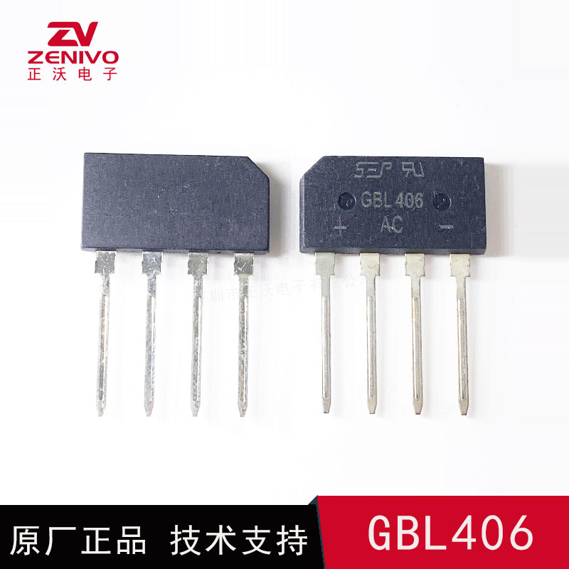 GBL406