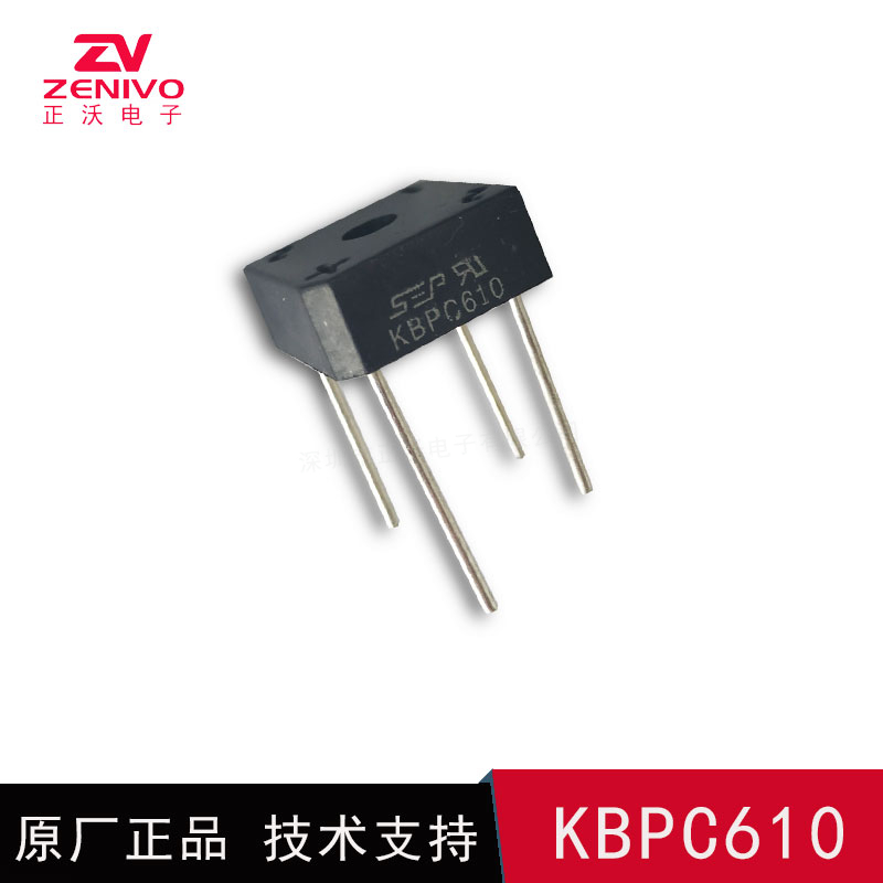 KBPC610