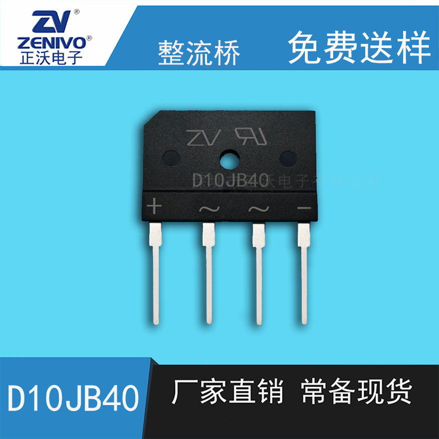 D10JB40