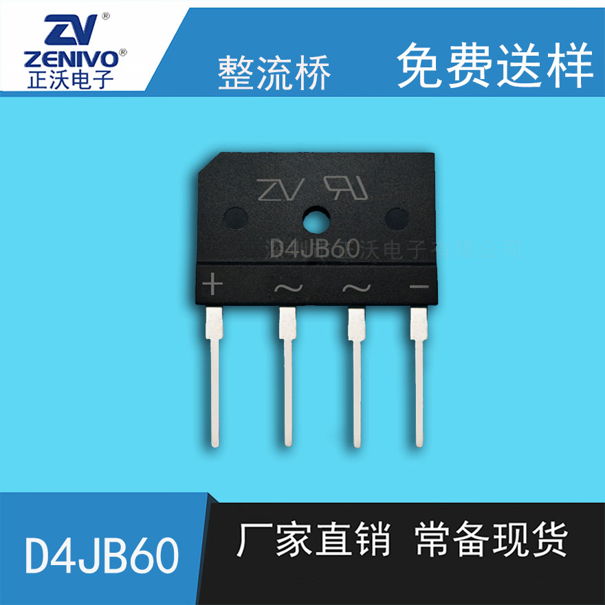 D4JB60