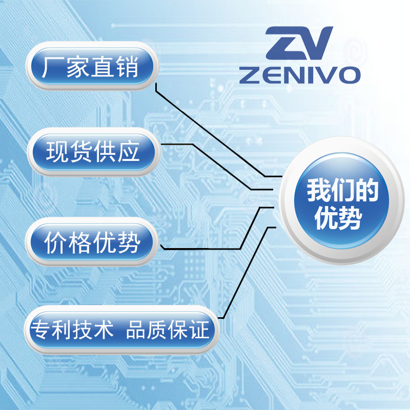 MDST100AB120 整流桥 整流模块 桥堆 工厂直销 现货供应